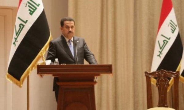Irak Başbakanı Sudani'den Türkiye'ye başsağlığı mesajı