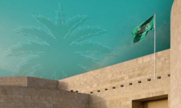 Suudi Arabistan'da bu yıl idamlar iki kat arttı