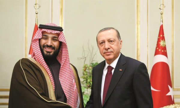 Suudi Arabistan'dan Merkez Bankası'na 5 milyar dolar