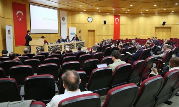 Diyanet, "kripto varlıklar ve NFT"yi fıkhi açıdan ele aldı