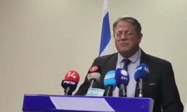 İslami Cihad: Filistinlileri terörize eden Ben-Gvir'in sonu ölüm olacak