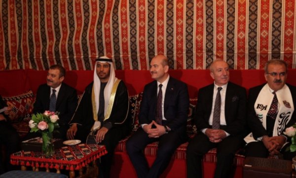 Soylu, 15 Temmuz’un faili diye suçladığı BAE’nin 51. Milli Günü etkinliğine katıldı