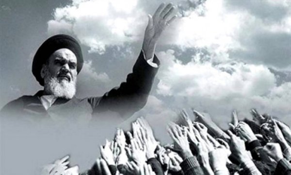  Âyetullah Humeynî’de Velâyet-i Fakîh Düşüncesinin Gelişimi