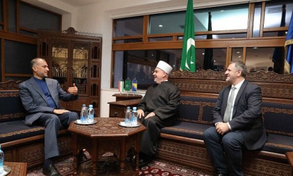 Emir Abdullahiyan'dan Bosna-Hersek İslam Birliğine ziyaret