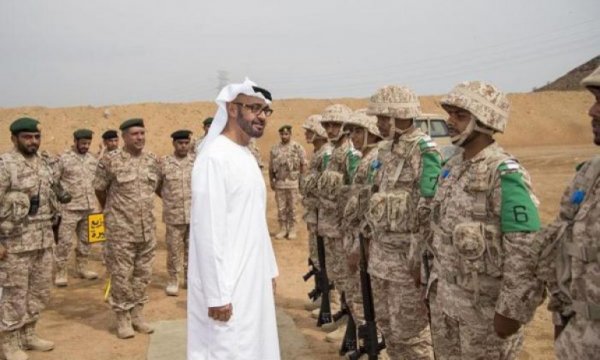 Ensarullah: BAE'nin Yemen'e yönelik saldırıları devam ediyor