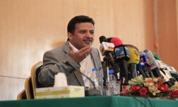 Yemen: Amerika'nın Kızıldeniz'deki eylemlerini kınıyoruz