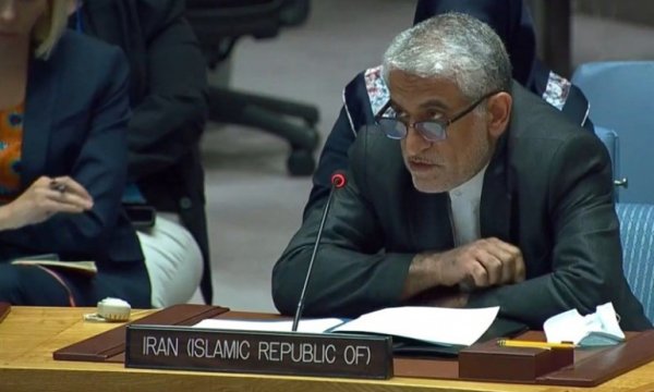 'ABD, zorbalıkla BM’nin yasal mekanizmalarını ihlal ediyor'