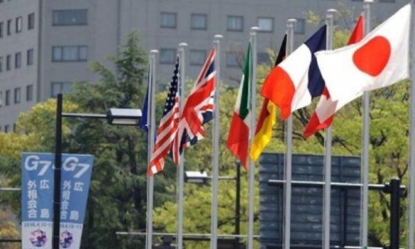 G7 ülkeleri Ukrayna'ya destek sözünü yineledi
