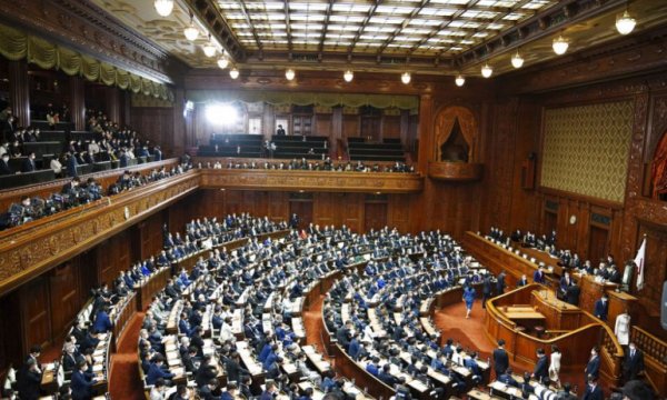 Japonya'da dini grupların bağış toplamasına sert kısıtlama 