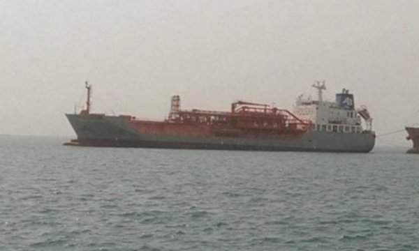 Saldırgan Suudi koalisyonu 2 Yemen akaryakıt gemisini ele geçirdi