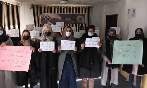 İİT'den Taliban'ın kız öğrencilerin üniversite eğitimini askıya almasına tepki