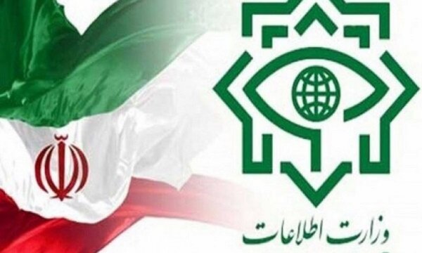 İran'da Mossad'a bağlı 4 terör çetesinin üyeleri yakalandı