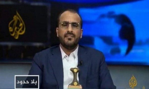 Umman heyetinin Yemen ziyaretinin amacı