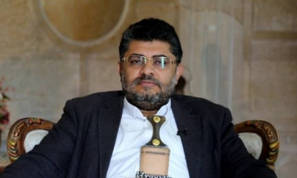 Yemen, Arabistan’ın petrol tesislerine yeniden saldırı düzenleyebilir