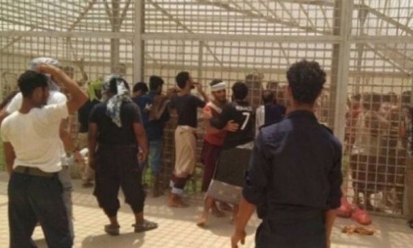 Yemen'deki BAE hapishanesinde cinsel şiddet ve işkence iddiaları