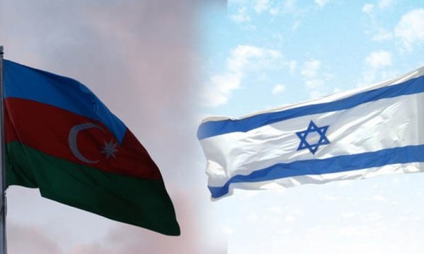 Azerbaycan Cumhuriyeti İsrail'e atadığı ilk Büyükelçisini tanıttı