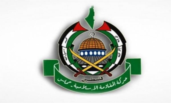 Hamas, Siyonist İsrail'in yeni gasp girişimini kınadı