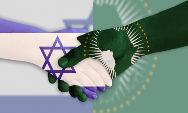 Cezayir: Tel Aviv'in Afrika Birliği'ne kabul edilmesi büyük bir hata