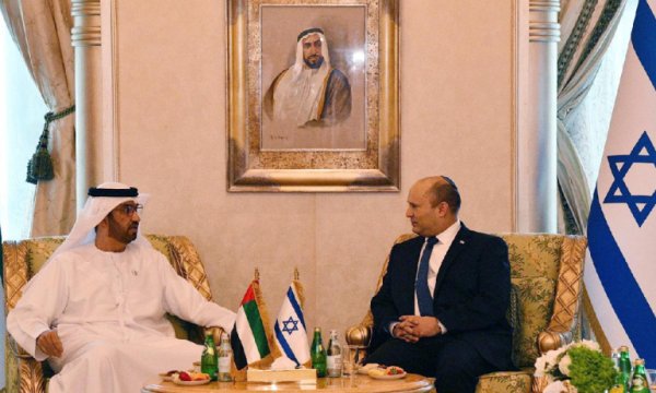 Emirlikler’den İsrail’e 100 milyon dolarlık yatırım