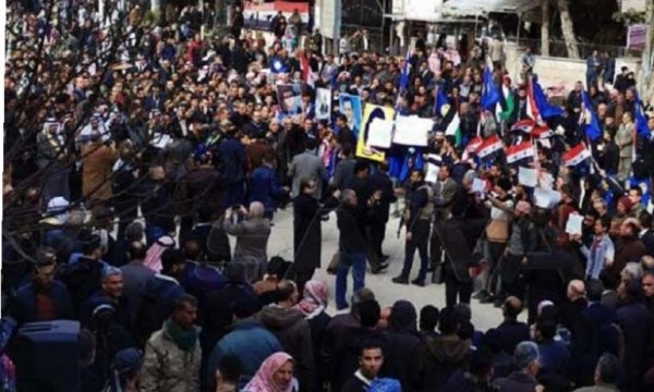 Haseke'de ABD karşıtı gösteri