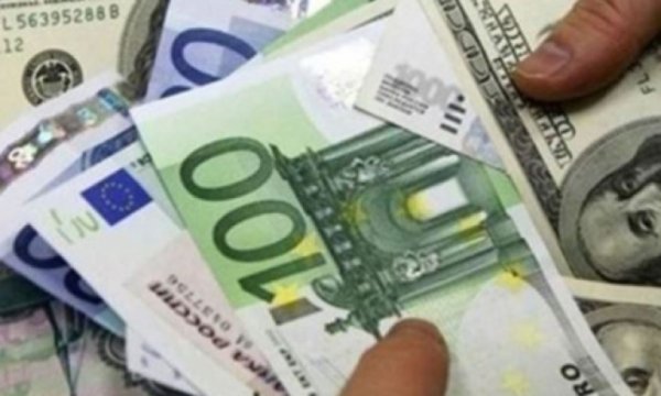 15 Şubat 2022 döviz kurları