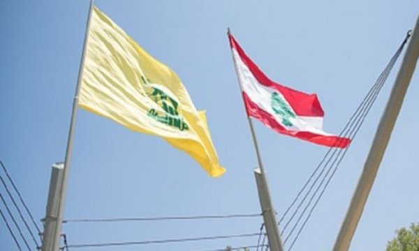 Vatikan ABD’den Hizbullah’ı terör örgütleri listesinden çıkarmasını istedi