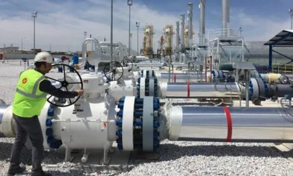 Doğal gaz fiyatlarına da zam gelmesi bekleniyor