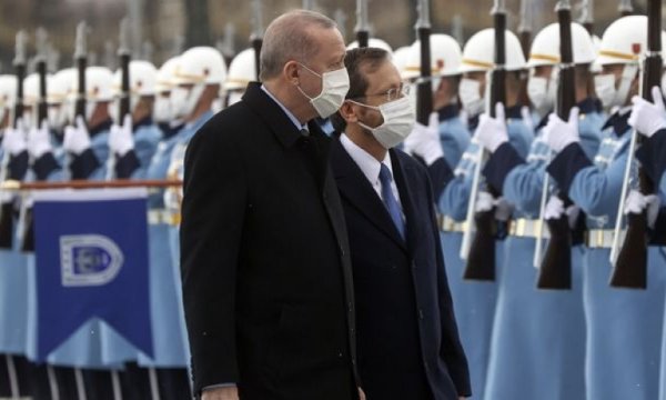 Herzog: Sıcak karşılama için Cumhurbaşkanı Erdoğan'a minnettarım