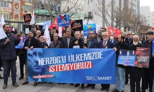 Saadet Partisi'nden Erdoğan’a "Herzog" tepkisi