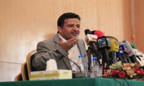 Tarih, Arap rejimlerinin Yemen savaşı karşısındaki ikili tutumlarını unutmayacak