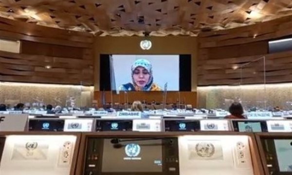 'General Süleymani suikastı terörle mücadeleye ölümcül bir darbe vurdu'
