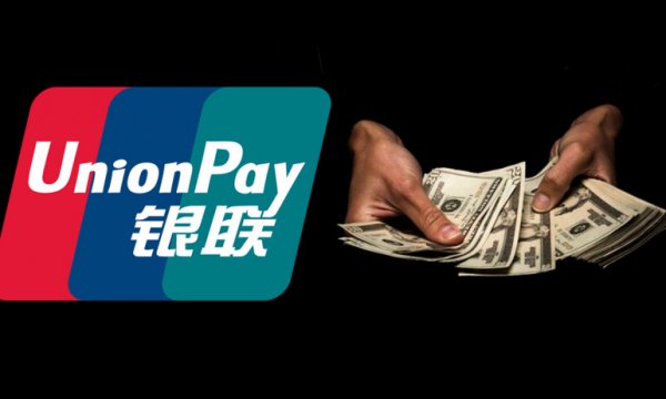 Paranın satın alamayacağı şeyler vardır: UnionPay