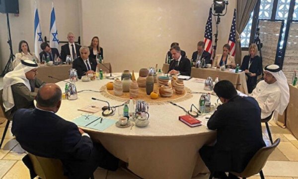 Necef Zirvesi: İsrail ve işbirlikçileri; İran, Hizbullah, Hamas ve Ensarullah'a karşı mücadele yemini ettiler