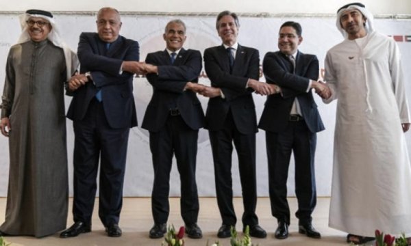  Tel Aviv'in altılı toplantısı: Hedefler, başlıklar