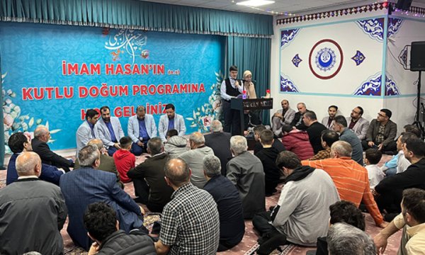 İmam Hasan'ın veladet günü kutlandı 