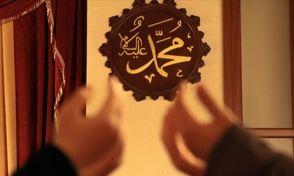 'Bin aydan daha hayırlı' Kadir Gecesi yarın idrak edilecek