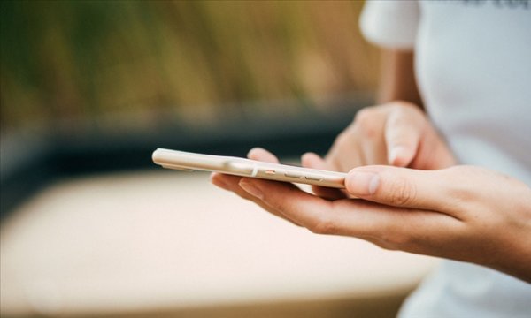Kontrolsüz teknoloji kullanımı bağımlılıkla sonuçlanıyor