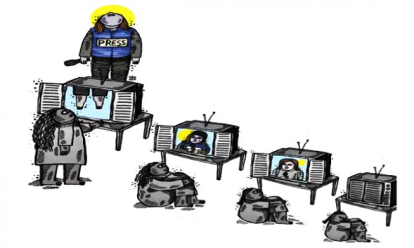 Şirin Ebu Akil'in İsrail tarafından hunharca öldürülmesi ve Batı medyasının hilekarlığı