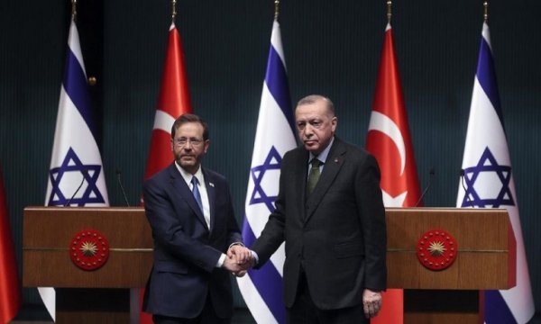 AK Parti’den bir ilk daha: 15 yıl sonra İsrail'le yeniden!