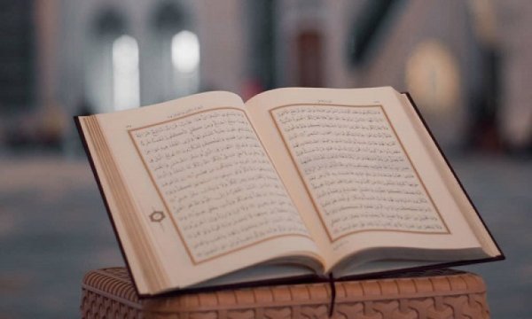 Hafızlık ve Kur'an-ı Kerim'i Güzel Okuma Yarışması bölge finalleri başlıyor