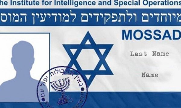 İran asıllı Mossad casusu Ahmed Rıza Celili kimdir? - 2