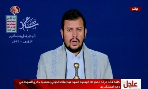 11 Eylül, Müslüman ümmetine tam olarak hakim olmak için ABD'nin bahanesidir