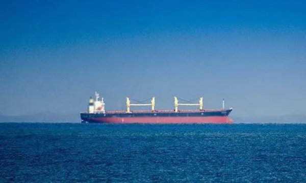 Yunanistan mahkemesi İran petrolüne el konulmasını haksız buldu