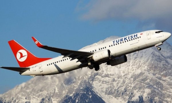THY'nin ismi değişiyor: Marka tescil için başvuru yapıldı