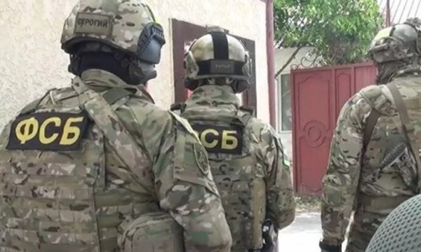 Rusya; Reina saldırısının finansmanını Dağıstan’da yakaladı