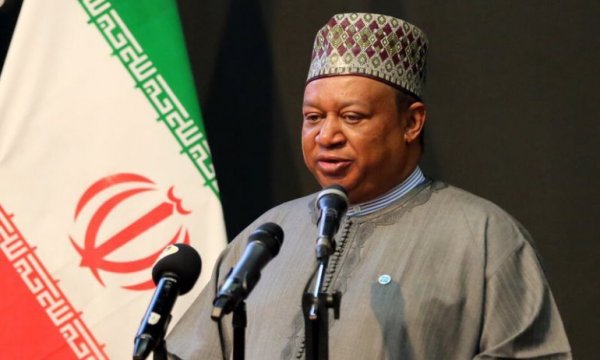 OPEC Genel Sekreteri hayatını kaybetti: İran ve Venezuela'nın ürettiği petrolü teklif etmişti