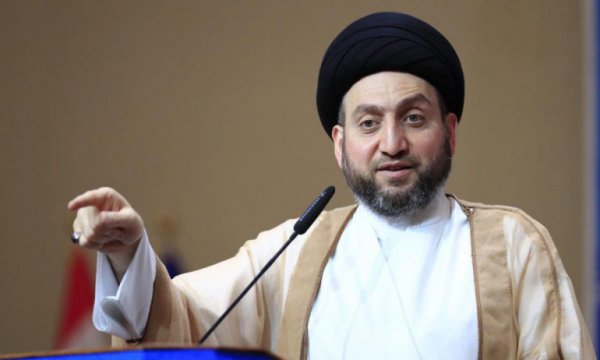Ammar Hekim: Irak hükümeti Türkiye'nin saldırılarına cevap vermeli