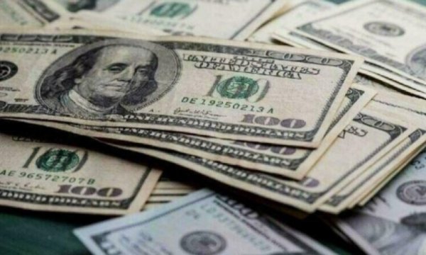 Döviz kurları güne nasıl başladı?