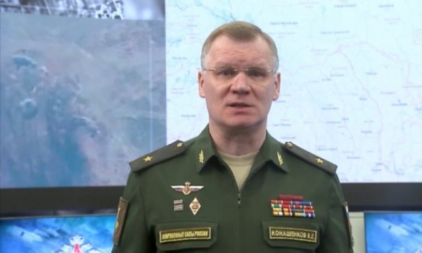 Rusya: Donetsk bölgesinde yaklaşık 250 yabancı paralı savaşçı yok ettik