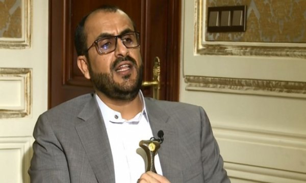 San'a: Birleşmiş Milletler Yemen'deki krize çözüm sağlayamaz